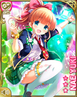 [Nae Yuki] No.4942 Card Image