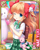 [Nae Yuki] No.5313 Card Image