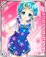 [Nanase Minamida] No.0307 Card Image