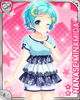 [Nanase Minamida] No.5742 Card Image
