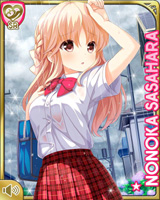 [Nonoka Sasahara] No.1727 Card Image