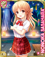 [Nonoka Sasahara] No.3807 Card Image