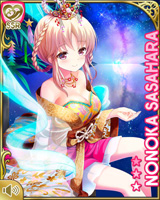 [Nonoka Sasahara] No.3809 Card Image