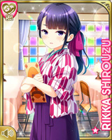 [Rikka Shirouzu] No.5753 Card Image