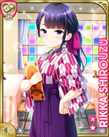 [Rikka Shirouzu] No.5754 Card Image