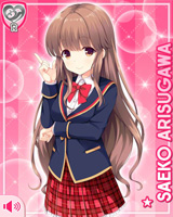 [Saeko Arisugawa] No.2469 Card Image