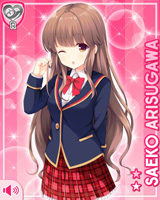[Saeko Arisugawa] No.2470 Card Image