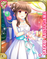 [Saeko Arisugawa] No.4907 Card Image