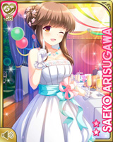 [Saeko Arisugawa] No.4908 Card Image