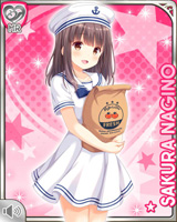 [Sakura Nagino] No.4787 Card Image