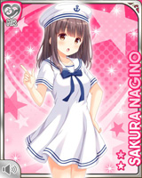 [Sakura Nagino] No.4788 Card Image