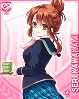 [Seri Kawakami] No.0004 Card Image