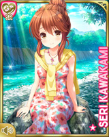 [Seri Kawakami] No.3711 Card Image