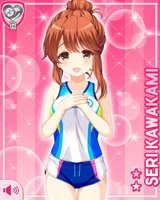 [Seri Kawakami] No.3901 Card Image