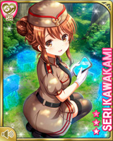 [Seri Kawakami] No.3938 Card Image