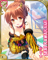 [Seri Kawakami] No.4573 Card Image
