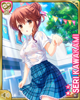 [Seri Kawakami] No.5172 Card Image