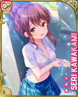 [Seri Kawakami] No.5173 Card Image
