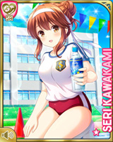 [Seri Kawakami] No.5723 Card Image