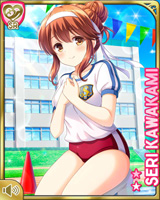[Seri Kawakami] No.5724 Card Image