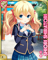 [Shiori Shiratori] No.3799 Card Image