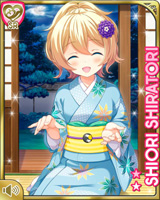 [Shiori Shiratori] No.4395 Card Image