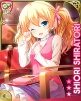 [Shiori Shiratori] No.4879 Card Image