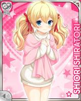 [Shiori Shiratori] No.5768 Card Image