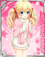 [Shiori Shiratori] No.5769 Card Image