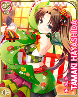 [Tamaki Hayashida] No.5251 Card Image