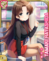[Tamaki Hayashida] No.5386 Card Image