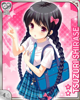 [Tsuzuri Shirase] No.1017 Card Image