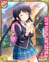 [Tsuzuri Shirase] No.4752 Card Image