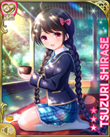 [Tsuzuri Shirase] No.4753 Card Image