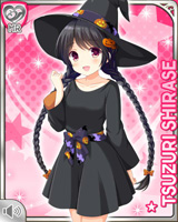 [Tsuzuri Shirase] No.5321 Card Image