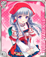 [Yulia Valkova] No.1427 Card Image