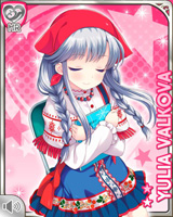 [Yulia Valkova] No.1428 Card Image