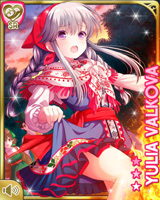[Yulia Valkova] No.1429 Card Image