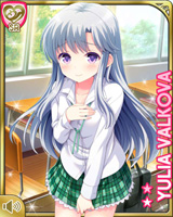 [Yulia Valkova] No.3646 Card Image