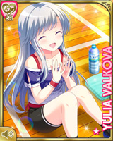 [Yulia Valkova] No.5393 Card Image