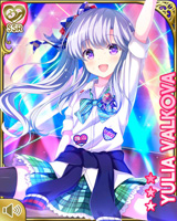 [Yulia Valkova] No.5395 Card Image