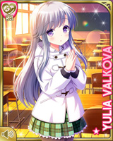[Yulia Valkova] No.5902 Card Image