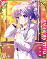 [Yulia Valkova] No.5904 Card Image