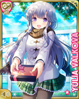 [Yulia Valkova] No.6236 Card Image