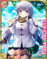 [Yulia Valkova] No.6237 Card Image